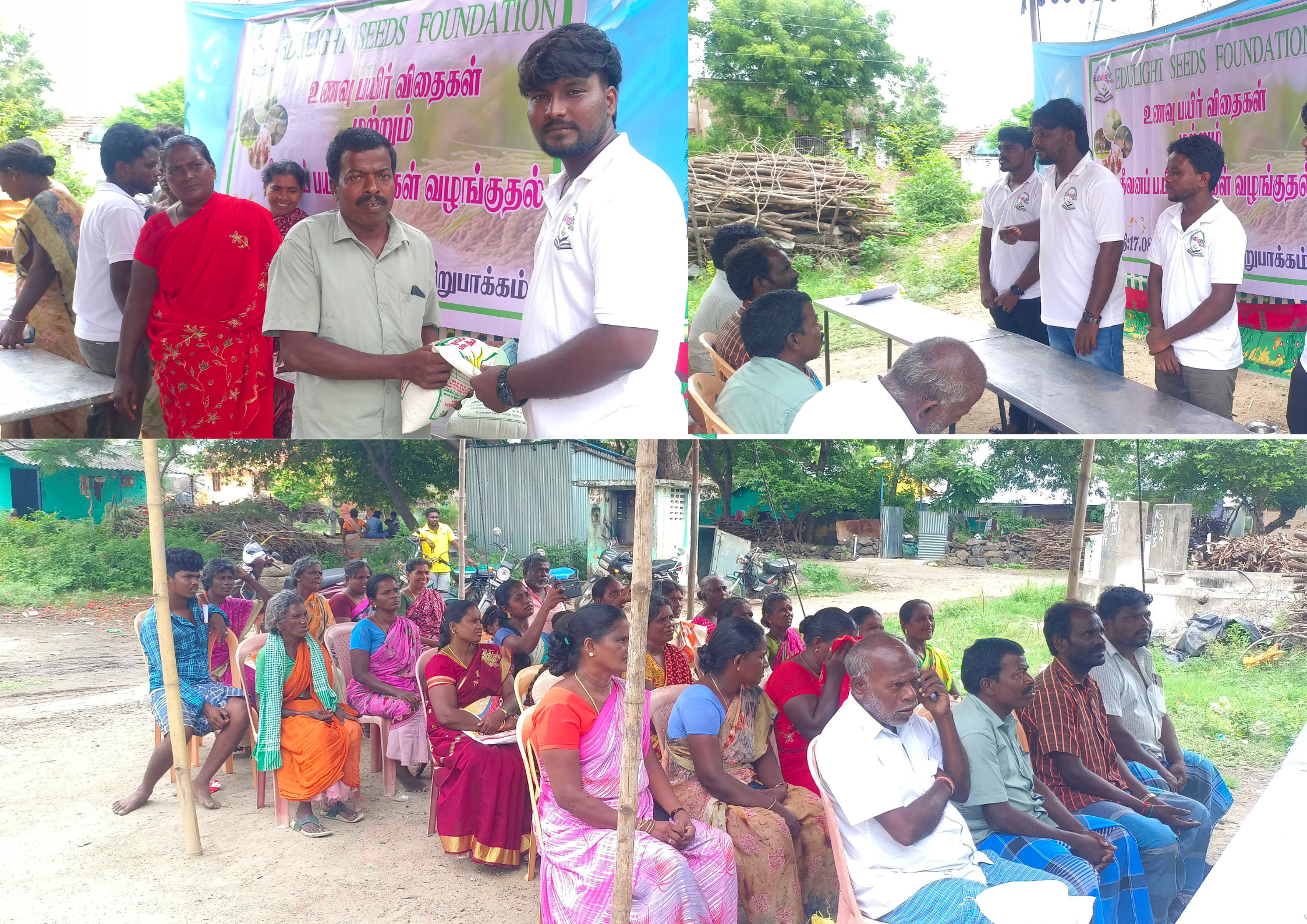 Program activity